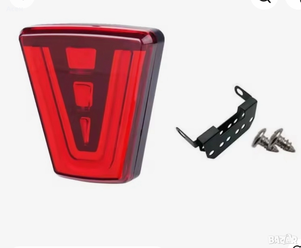 Трети стоп F1, снимка 1