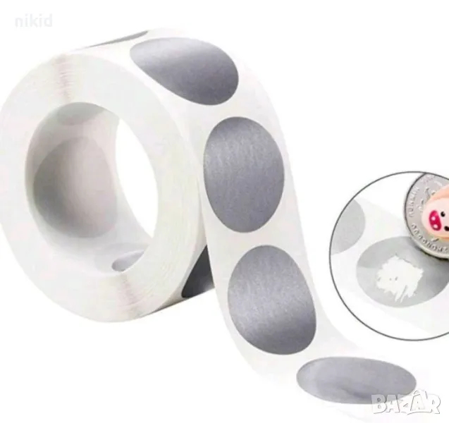 100 бр изтриващи изтриваеми самозалепващи лепенки стикери за ръчна подарък лепящи изненада текст, снимка 1