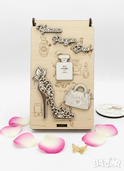 Дървена картичка за пари , снимка 1