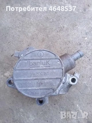 Вакум помпа за Волксваген Голф 4 2000г 90к.с 1.9TDI, снимка 1