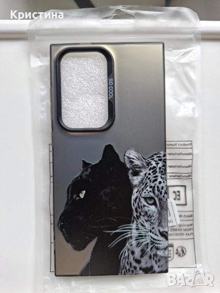 Кейс за SAMSUNG GALAXY A56 5G., снимка 1