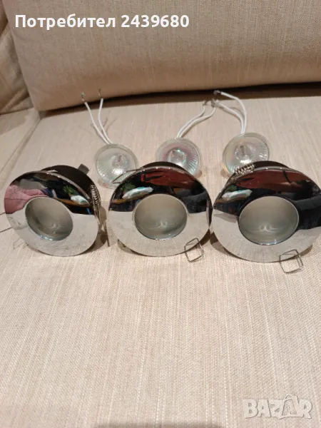 Водоустойчиви лунички с крушки, снимка 1