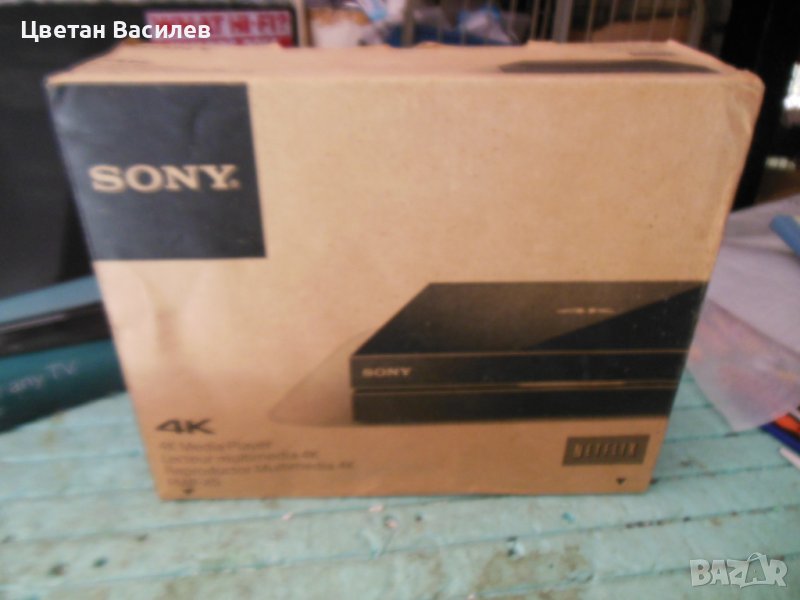Sony FMP-X5 - 4K Digital multimedia player with box & remote, снимка 1