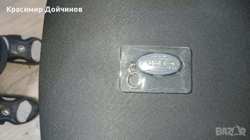 Дрегер, снимка 1