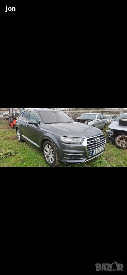 компютър ауди Q7 4M, снимка 1
