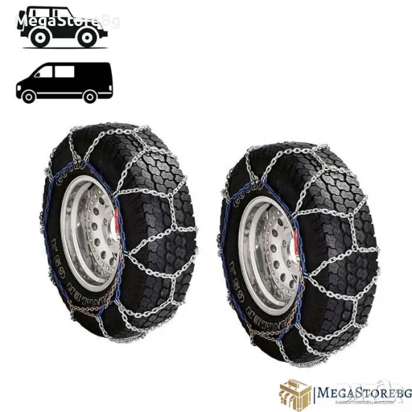 Вериги за сняг за джипове(4х4) и бусове - Меча стъпка (KB250) 15'' - 17'' 2бр.к-т, снимка 1