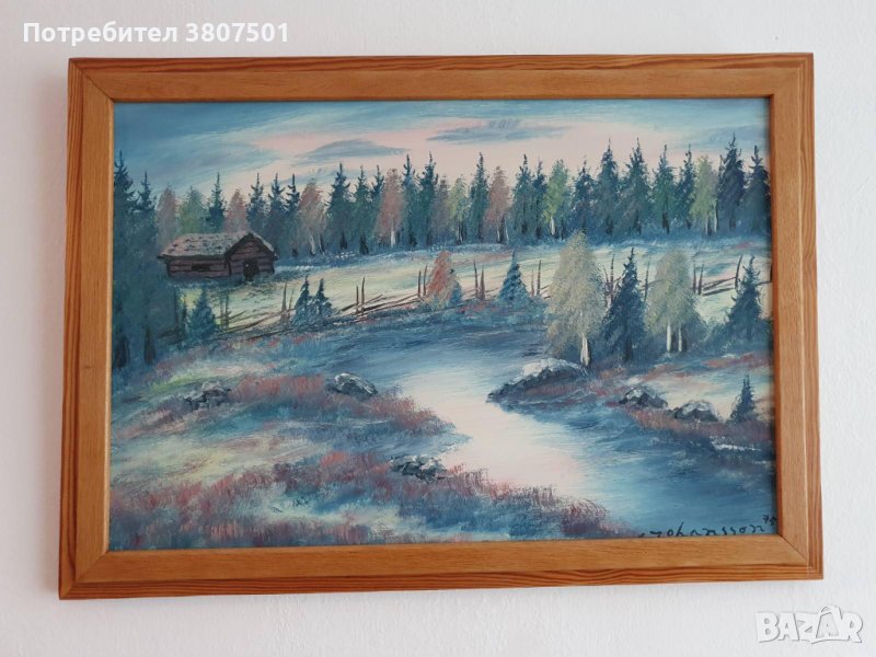 Картина с маслени бои  , снимка 1