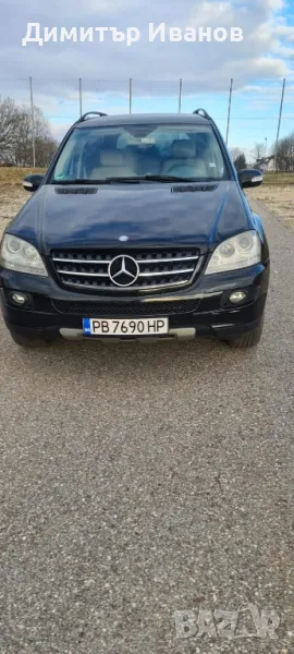 МЛ 280 , снимка 1