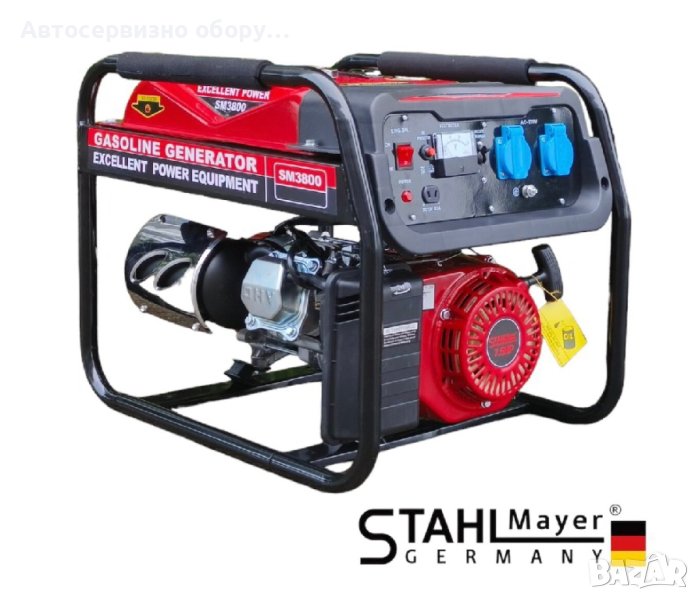Немски четиритактов монофазен генератор за ток STAHLMAYER 3,8kW - Агрегат, снимка 1