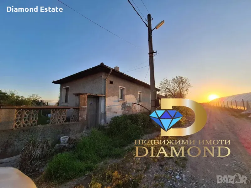 Едноетажна къща в село Градина общ. Първомай, снимка 1