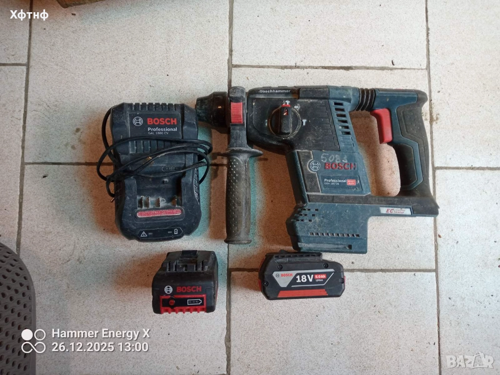 Продавам къртач с две батерии , снимка 1