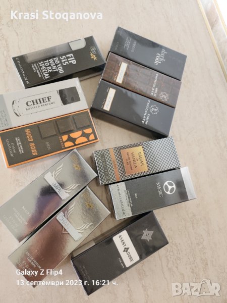 📍Мъжки ПАРФЮМИ🔝 Различни Аромати ПАРФЮМЕРИЯ на ЕДРО🔝, снимка 1