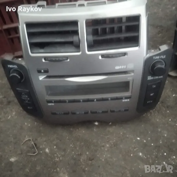 Радио и CD за Toyota Yaris 1.3 VVTi , 2010g. , 86120-0D490, снимка 1