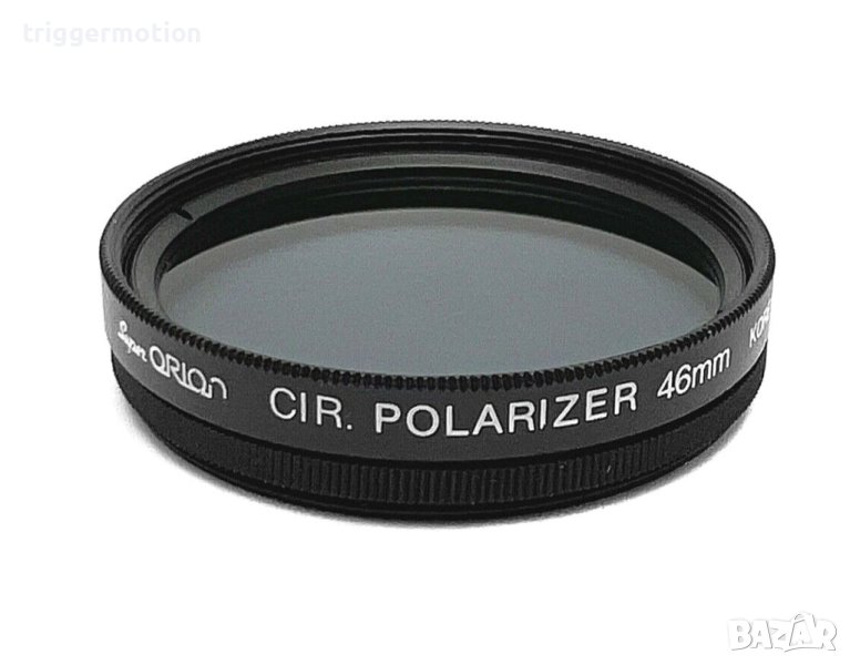 46мм Винтидж Super Orion CIR-Pol Фотографски Поляризационен филтър ОТЛИЧЕН!, снимка 1