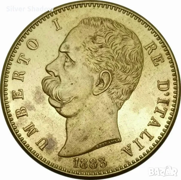 Монета Италия 100 Лири 1883 R, Умберто I - РЕПЛИКА, снимка 1