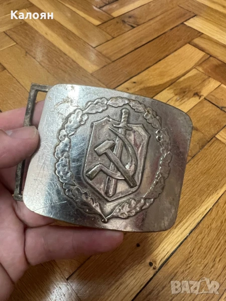 Тока за колан военна метална , снимка 1