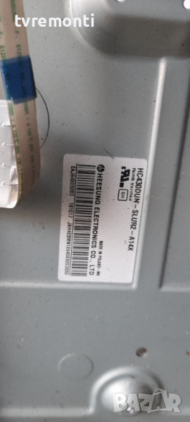 лед диоди от дисплей HC430DUN-SLUR2-A14X от телевизор LG модел 43LK6100PLB, снимка 1