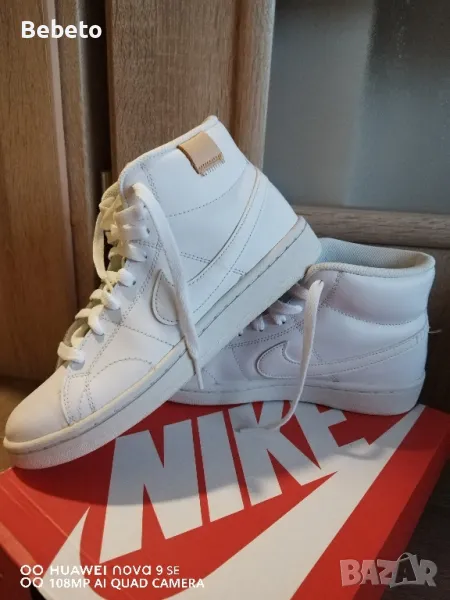 Дамски Nike 39номер, снимка 1