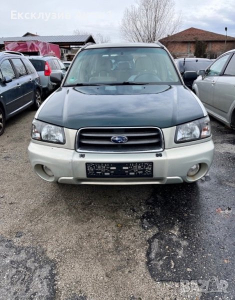 Subaru Forester 2.5XS, снимка 1
