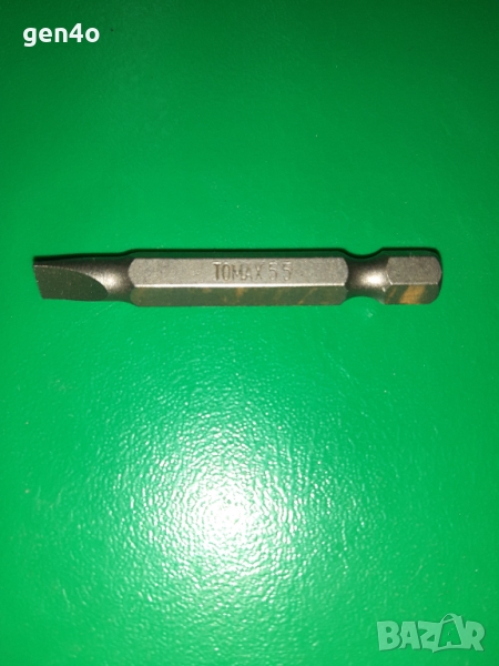 Бит 5.5 50мм, снимка 1