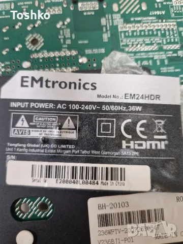 EMtronics EM24HDR MAIN BOARD TP.MS3563S.PA63 PANEL V236BJ1-P01, снимка 3 - Части и Платки - 49830235