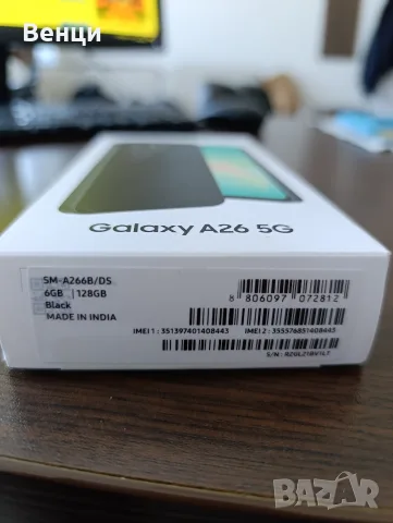 GSM Samsung Galaxy A26 5G 6GB 128GB, снимка 2 - Samsung - 56211262