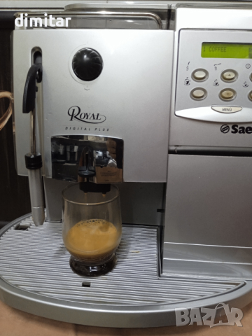 Кафе автомат за заведения и офиси Saeco ROYAL Digital Plus , снимка 7 - Кафемашини - 44583578