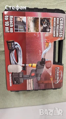 Продавам Безжична водоструйка под налягане, 500 PSI, 48VH акумулаторна батерия, 15000mAh, 5m маркуч 