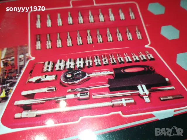 ГЕДОРЕ 46 ЧАСТИ 1/4 2301250831, снимка 2 - Гедорета - 48792527