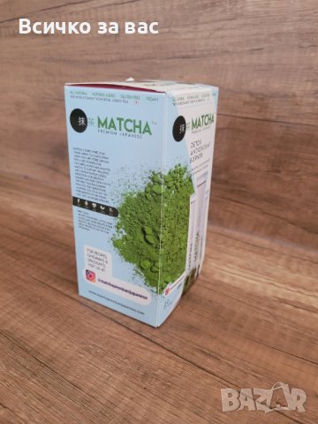 Зелен чай Matcha за отслабване и детокс , снимка 2 - Други - 41001008