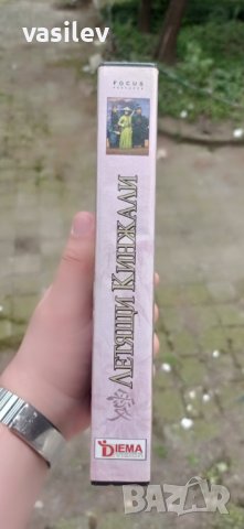 Летящи кинжали - видео касета , снимка 2 - Екшън - 41455358