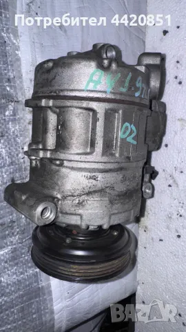   Компресор за Климатик за Audi A4 - 447220-9600 / 7SEU16C / 11D02633