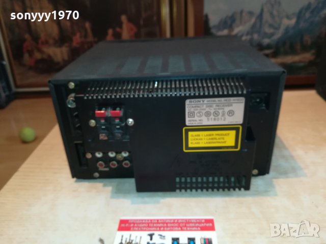 SONY HCD-H1600 JAPAN CD RECEIVER ВНОС GERMANY 0203221221, снимка 17 - Ресийвъри, усилватели, смесителни пултове - 35967263