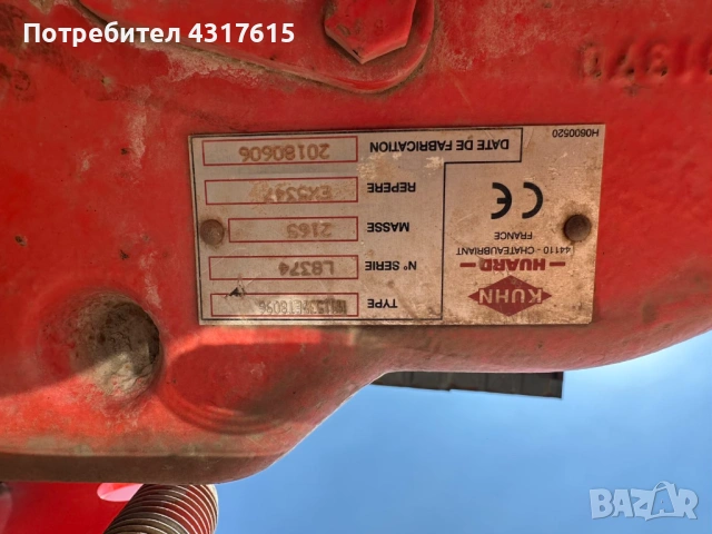 обръщателен плуг KUHN, снимка 8 - Селскостопанска техника - 53730789