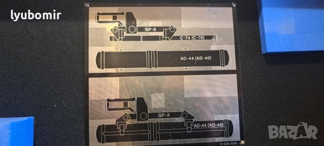 SONY C-74 кондензаторен микрофон AD-44 GP-3, снимка 9 - Микрофони - 39719913