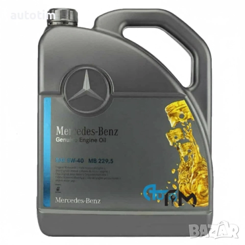 OEM двигателни масла - VAG/BMW/GM/MERCEDES/TOYOTA/FORD/IVECO