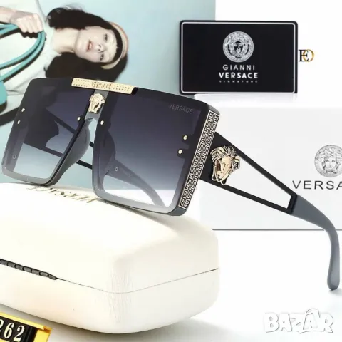 очила с калъф miu miu versace, снимка 7 - Слънчеви и диоптрични очила - 50423182