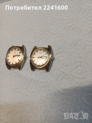 Автоматичен и механичен timex, снимка 13 - Антикварни и старинни предмети - 53735509