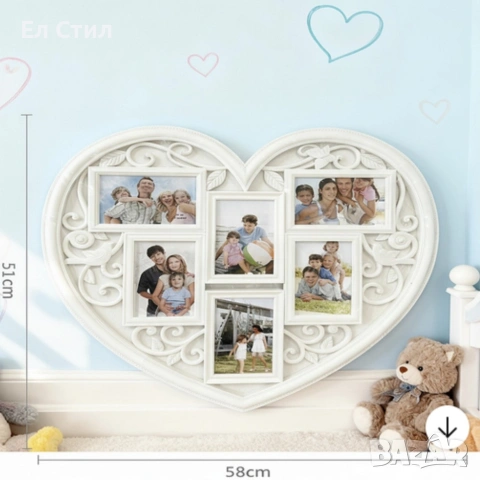 Рамка за снимки сърце - любимите снимки на едно място, снимка 2 - Декорация за дома - 53586306