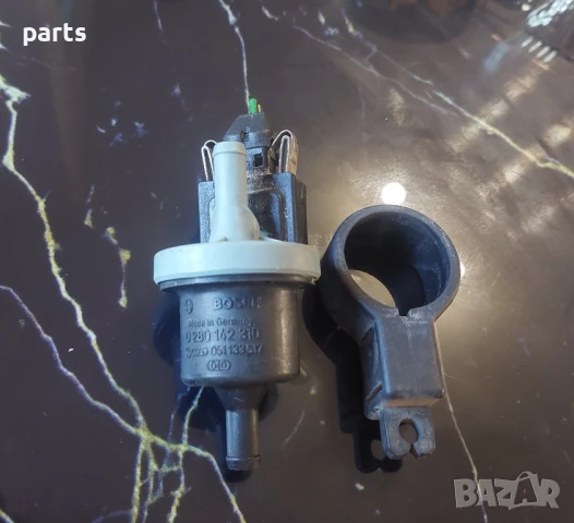 Клапан Бензинови Пари - Възвратен Клапан
VW Голф 3 - Поло - Лупо
- Сеат
- 0280142310 - 051133517, снимка 2 - Части - 51058565