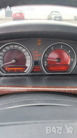 BMW 745 D, снимка 17 - Автомобили и джипове - 51555617