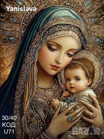 Диамантени гоблени за изработка, снимка 2 - Гоблени - 43743021