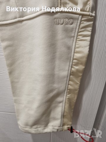 Нов спортен панталон Hugo Boss- M, снимка 11 - Спортни дрехи, екипи - 42190882