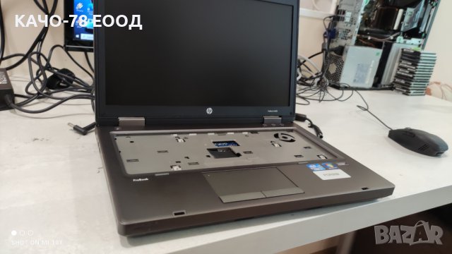Лаптоп HP ProBook 6460b