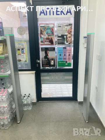 Двойка антени против кражби, снимка 5 - Оборудване за магазин - 55654880