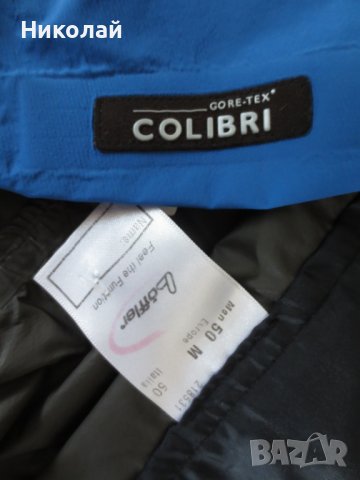 loeffler colibri gore tex яке, снимка 2 - Спортни дрехи, екипи - 41784747