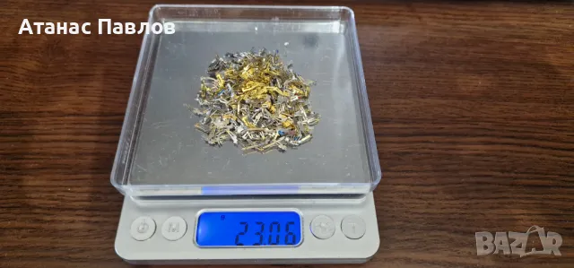 23 гр. електронна скрап №66