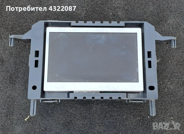 CD, управление CD, Дисплей, Тонколони-FORD ECOSPORT 2016Г 1.0 125к, снимка 9 - Части - 51324671