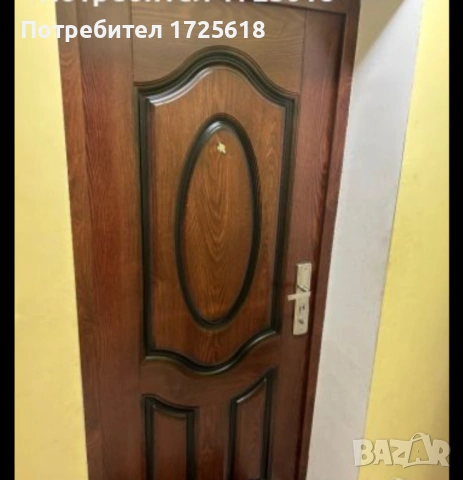  Квартира от собственик, снимка 2 - Апартаменти - 53453491