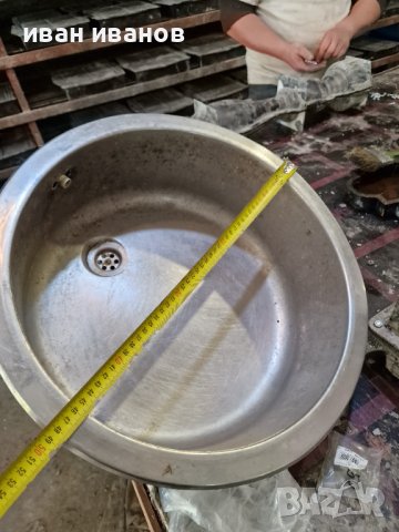 Мифка Алпака, снимка 7 - Други стоки за дома - 40823480